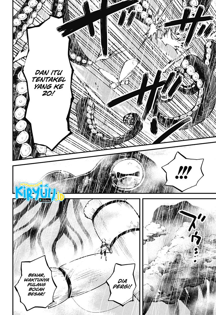 image-komik-kajiki-no-ryourinin-chapter-7-20/26