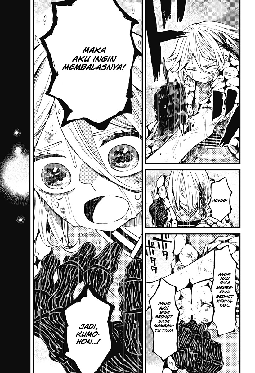 image-komik-kajiki-no-ryourinin-chapter-8-19/28