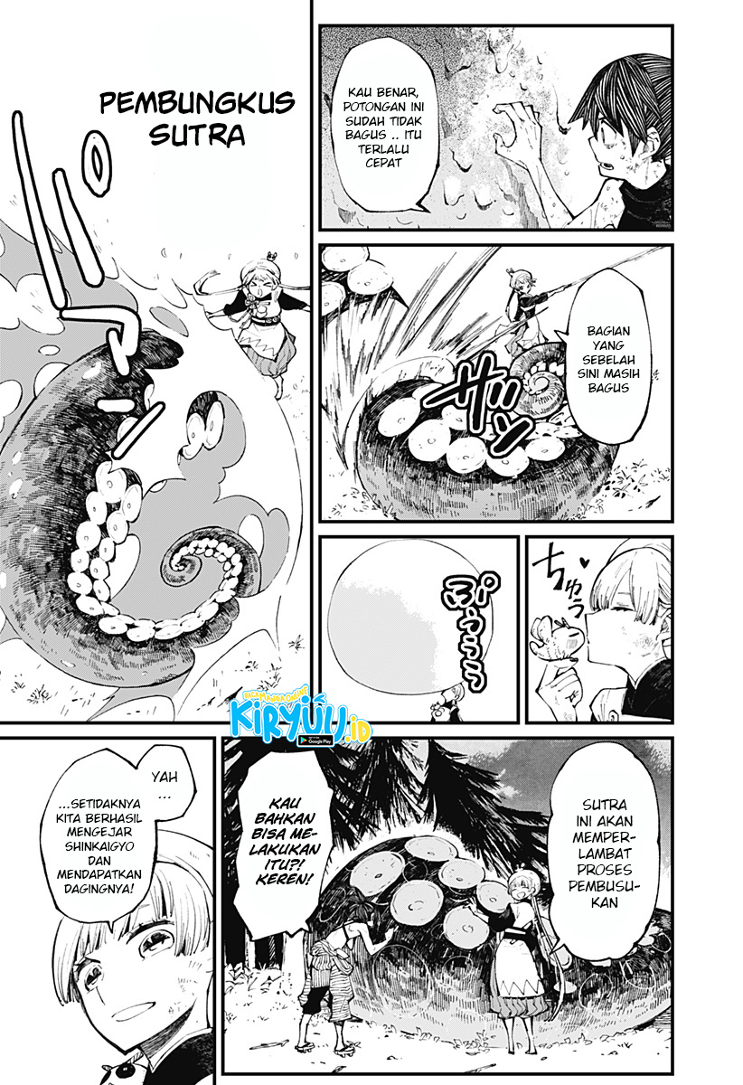 image-komik-kajiki-no-ryourinin-chapter-9-6/28