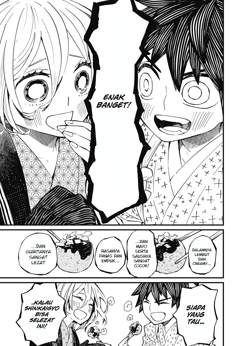 image-komik-kajiki-no-ryourinin-chapter-9-21/28