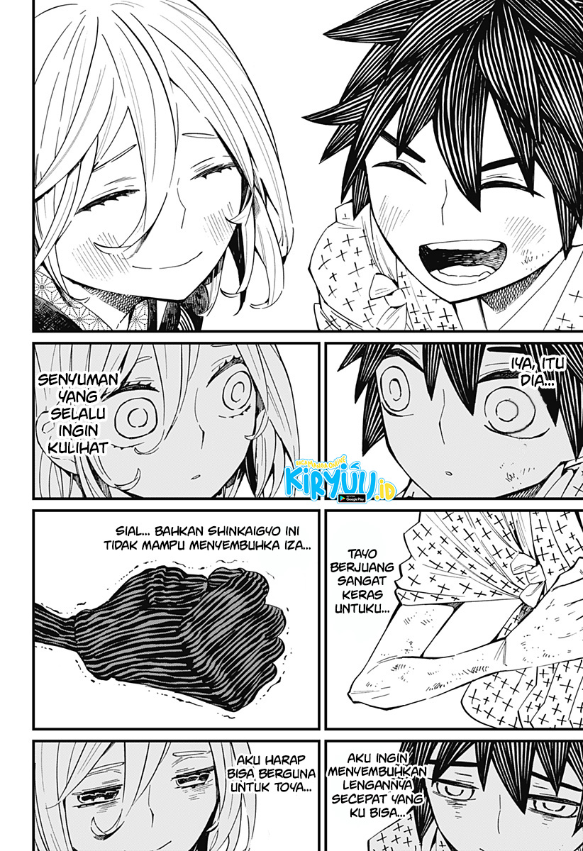 image-komik-kajiki-no-ryourinin-chapter-9-22/28