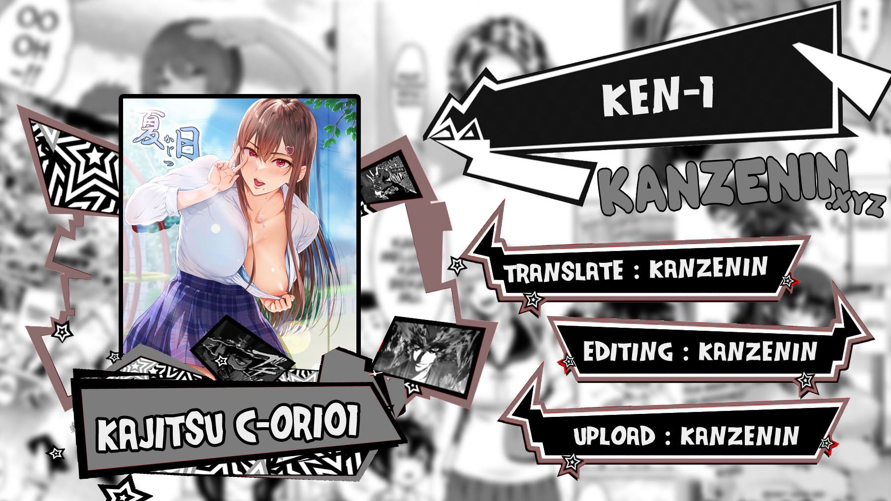 image-komik-kajitsu-chapter-01-0/35