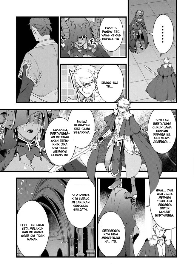 image-komik-kajiya-de-hajimeru-isekai-slow-life-chapter-1-3/43