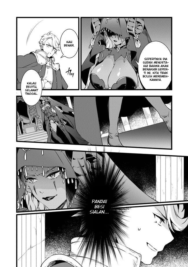 image-komik-kajiya-de-hajimeru-isekai-slow-life-chapter-1-4/43