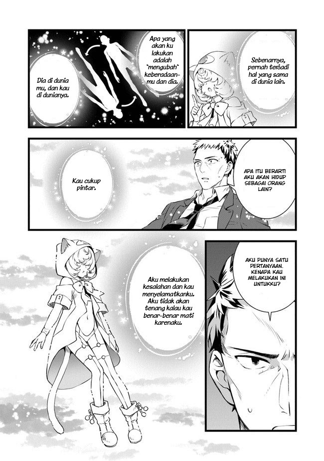 image-komik-kajiya-de-hajimeru-isekai-slow-life-chapter-1-15/43