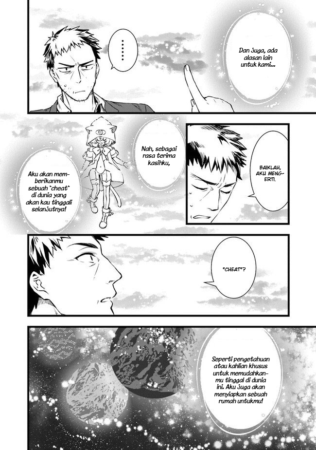 image-komik-kajiya-de-hajimeru-isekai-slow-life-chapter-1-16/43