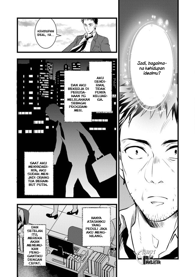 image-komik-kajiya-de-hajimeru-isekai-slow-life-chapter-1-17/43