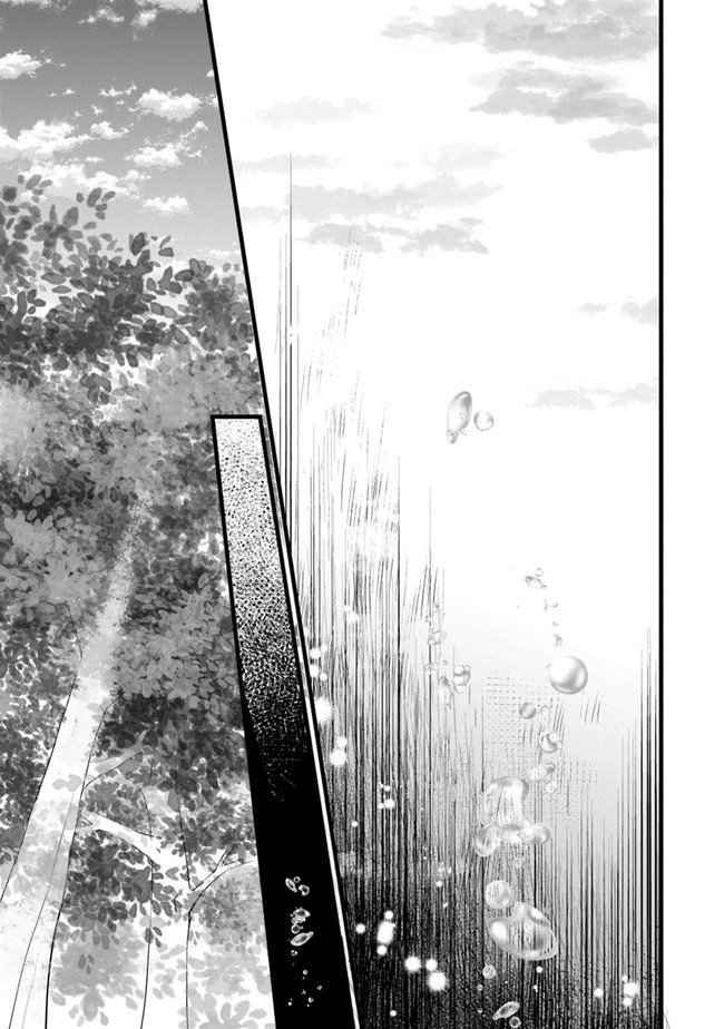 image-komik-kajiya-de-hajimeru-isekai-slow-life-chapter-1-21/43