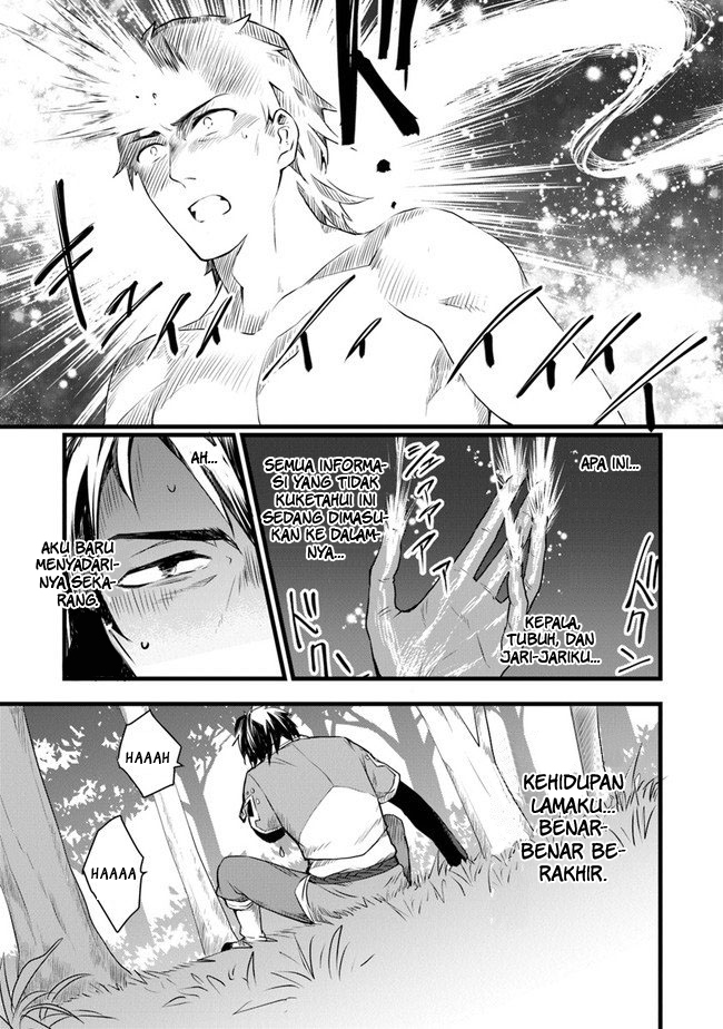 image-komik-kajiya-de-hajimeru-isekai-slow-life-chapter-1-23/43