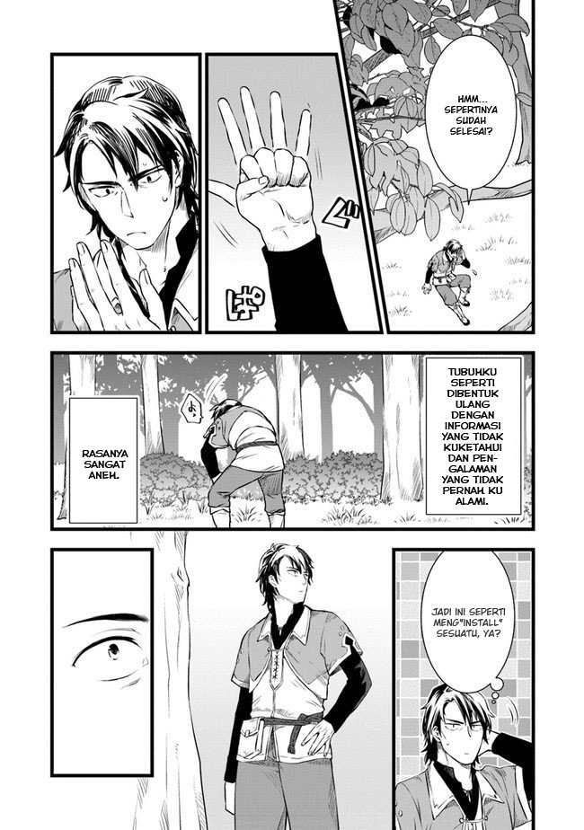 image-komik-kajiya-de-hajimeru-isekai-slow-life-chapter-1-24/43