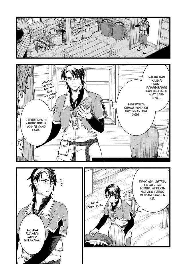 image-komik-kajiya-de-hajimeru-isekai-slow-life-chapter-1-26/43