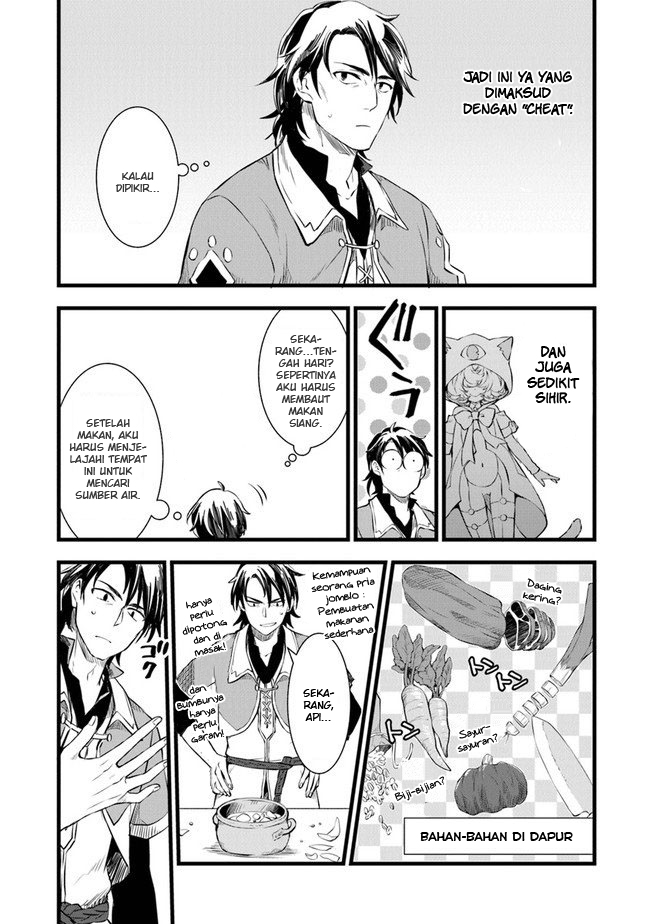 image-komik-kajiya-de-hajimeru-isekai-slow-life-chapter-1-28/43