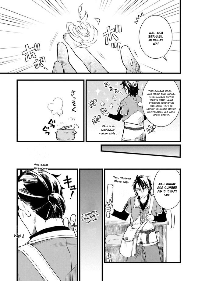 image-komik-kajiya-de-hajimeru-isekai-slow-life-chapter-1-29/43