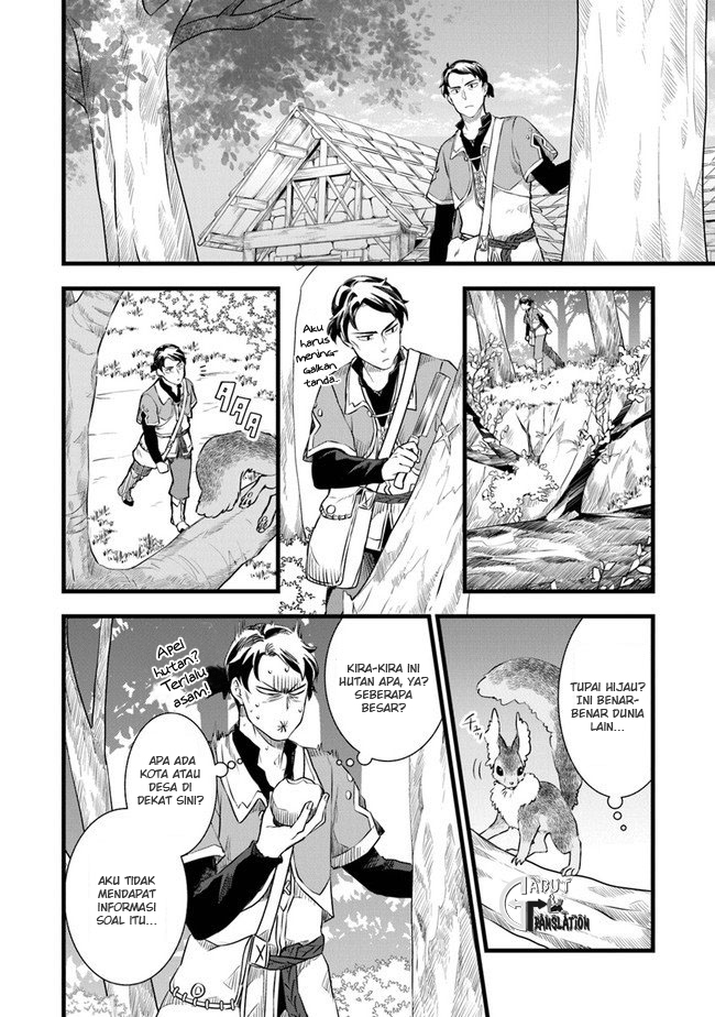 image-komik-kajiya-de-hajimeru-isekai-slow-life-chapter-1-30/43