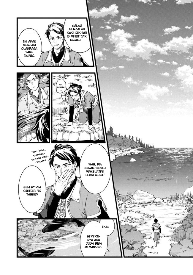 image-komik-kajiya-de-hajimeru-isekai-slow-life-chapter-1-32/43