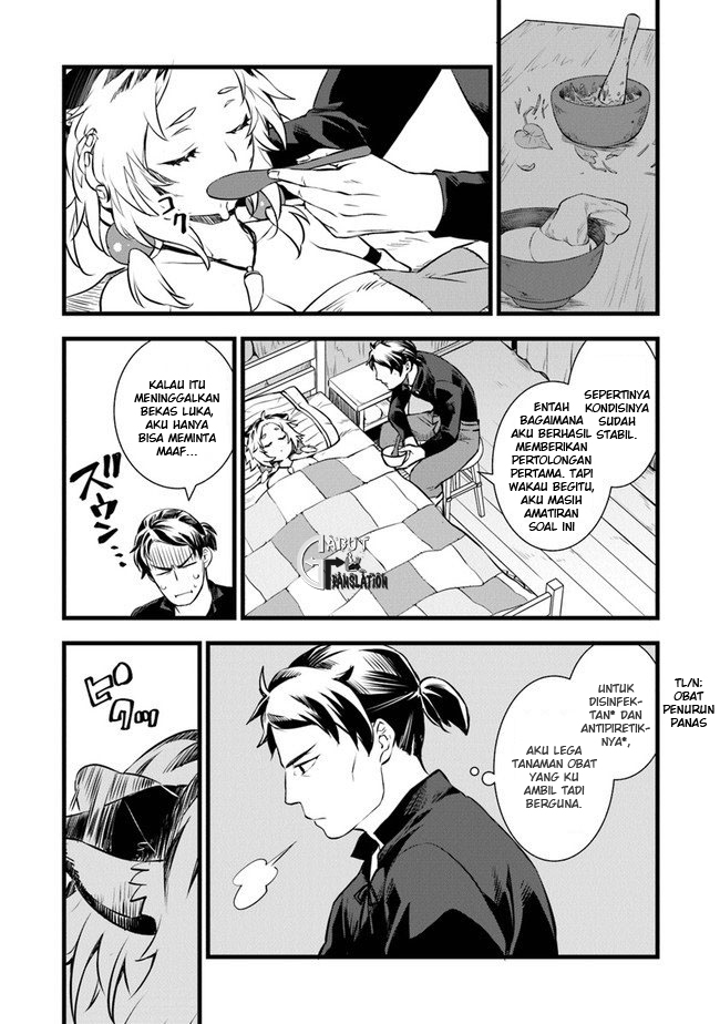 image-komik-kajiya-de-hajimeru-isekai-slow-life-chapter-1-37/43