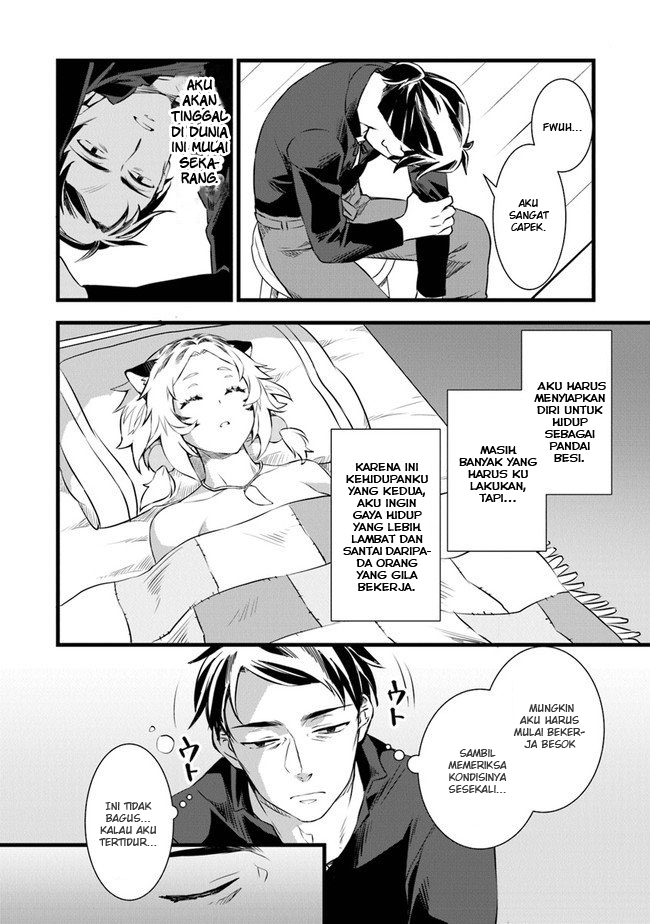 image-komik-kajiya-de-hajimeru-isekai-slow-life-chapter-1-38/43