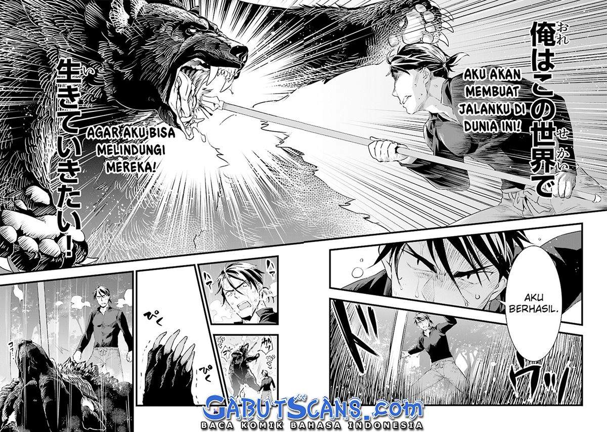 image-komik-kajiya-de-hajimeru-isekai-slow-life-chapter-10-16/35