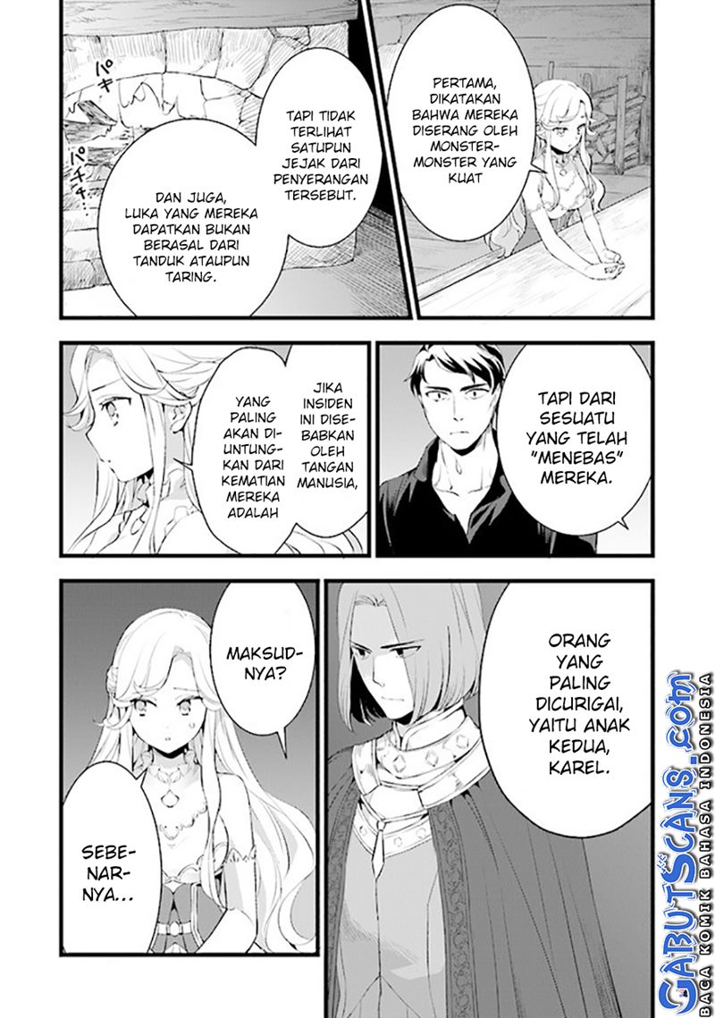 image-komik-kajiya-de-hajimeru-isekai-slow-life-chapter-12-3/31