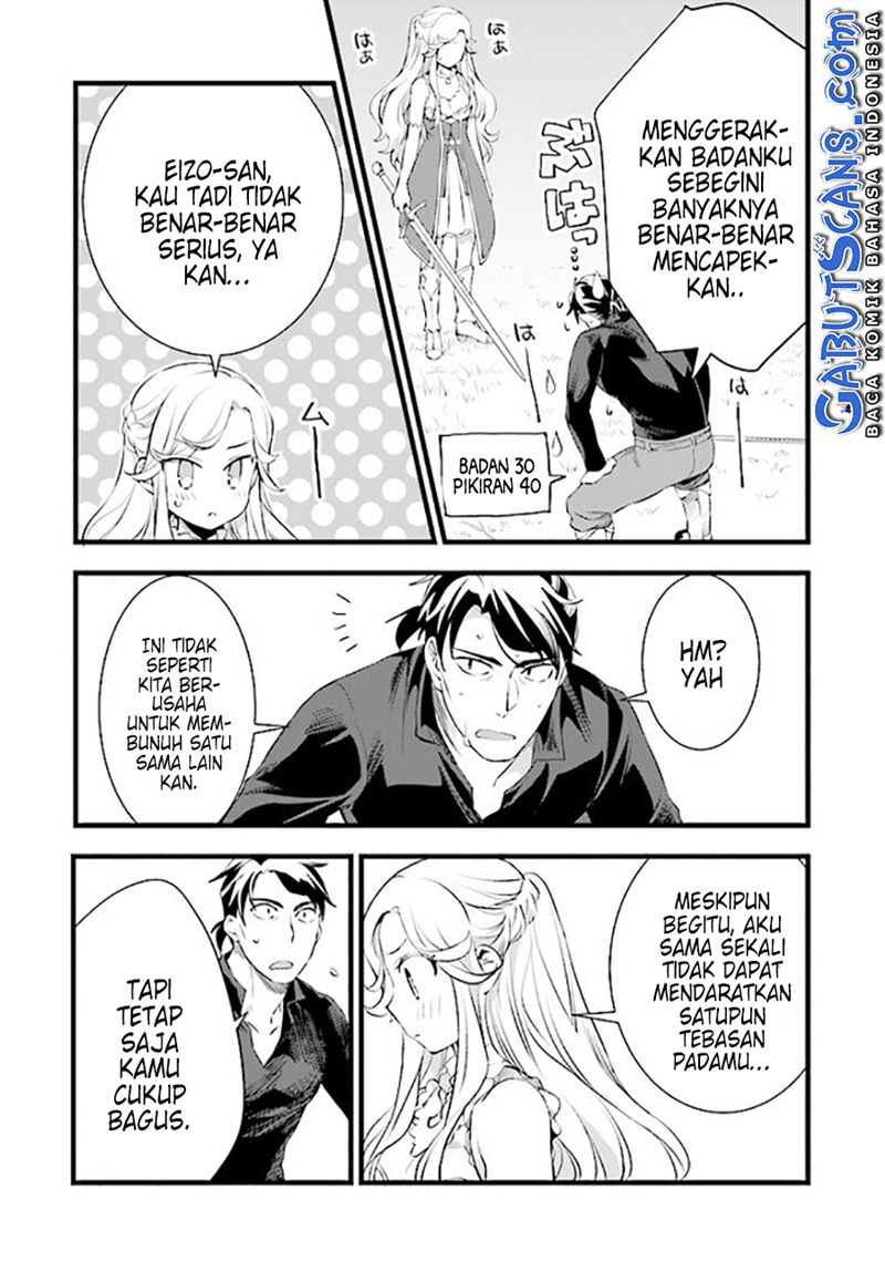 image-komik-kajiya-de-hajimeru-isekai-slow-life-chapter-12-20/31