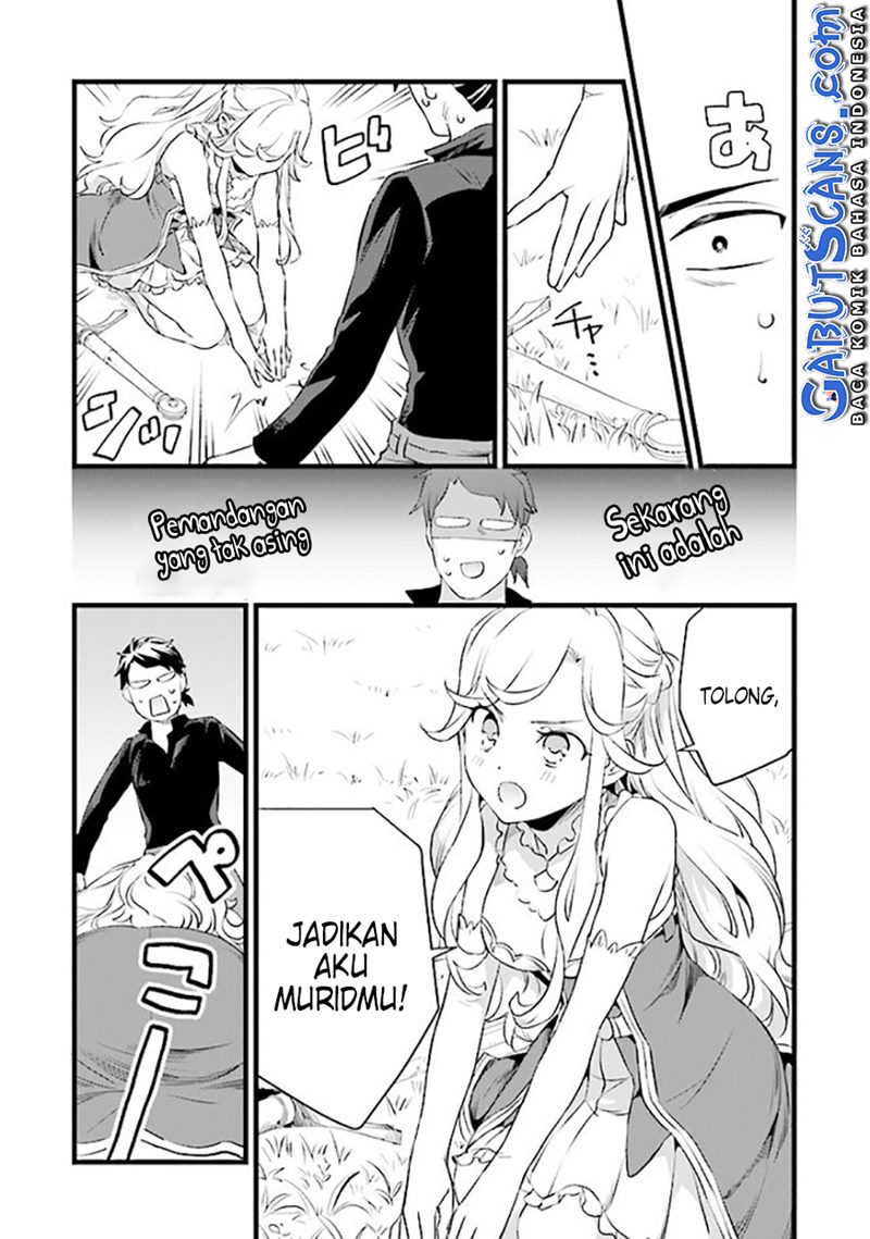 image-komik-kajiya-de-hajimeru-isekai-slow-life-chapter-12-24/31