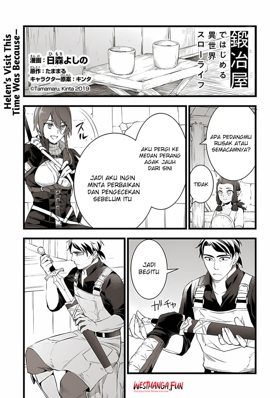 image-komik-kajiya-de-hajimeru-isekai-slow-life-chapter-17-1/34