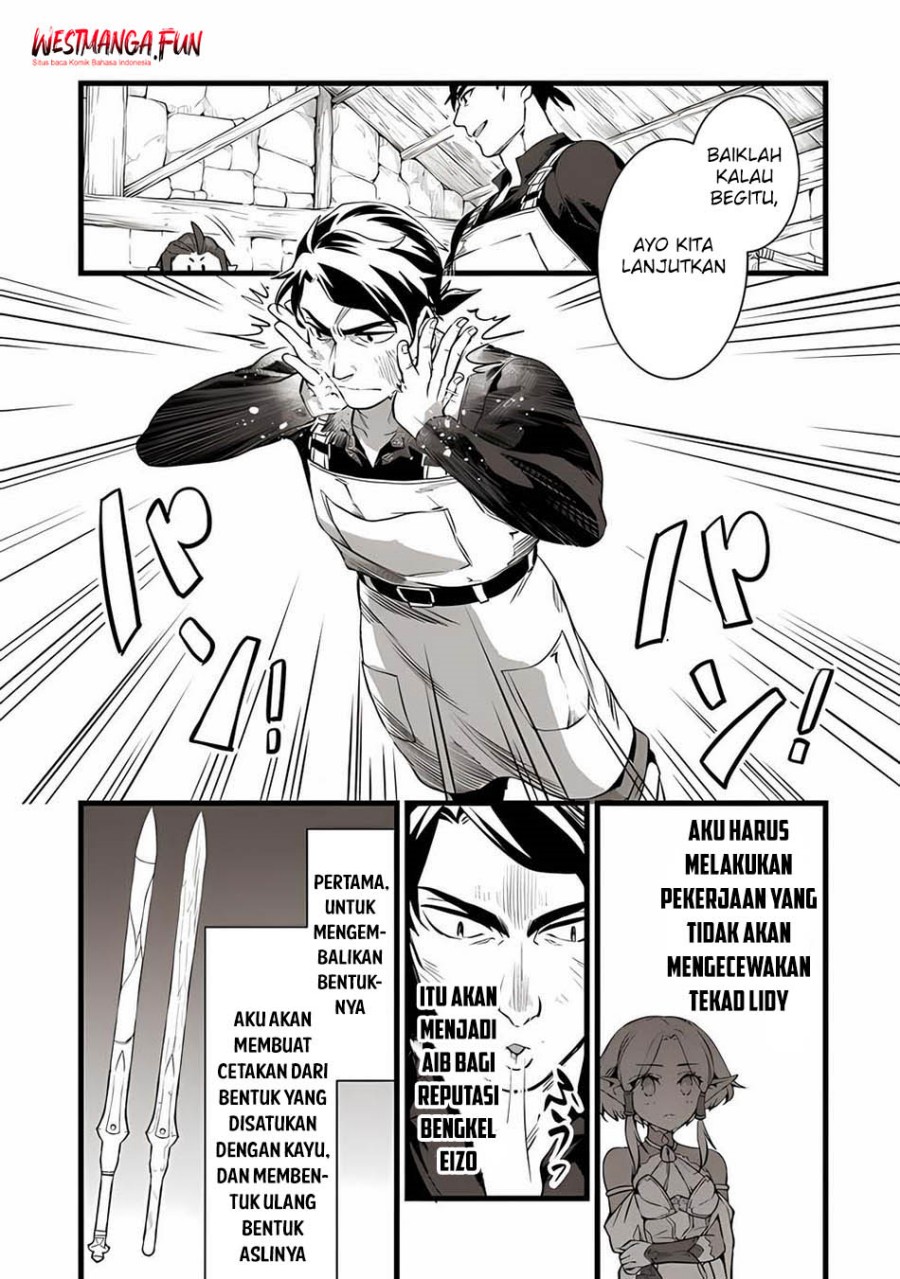 image-komik-kajiya-de-hajimeru-isekai-slow-life-chapter-19-26/36