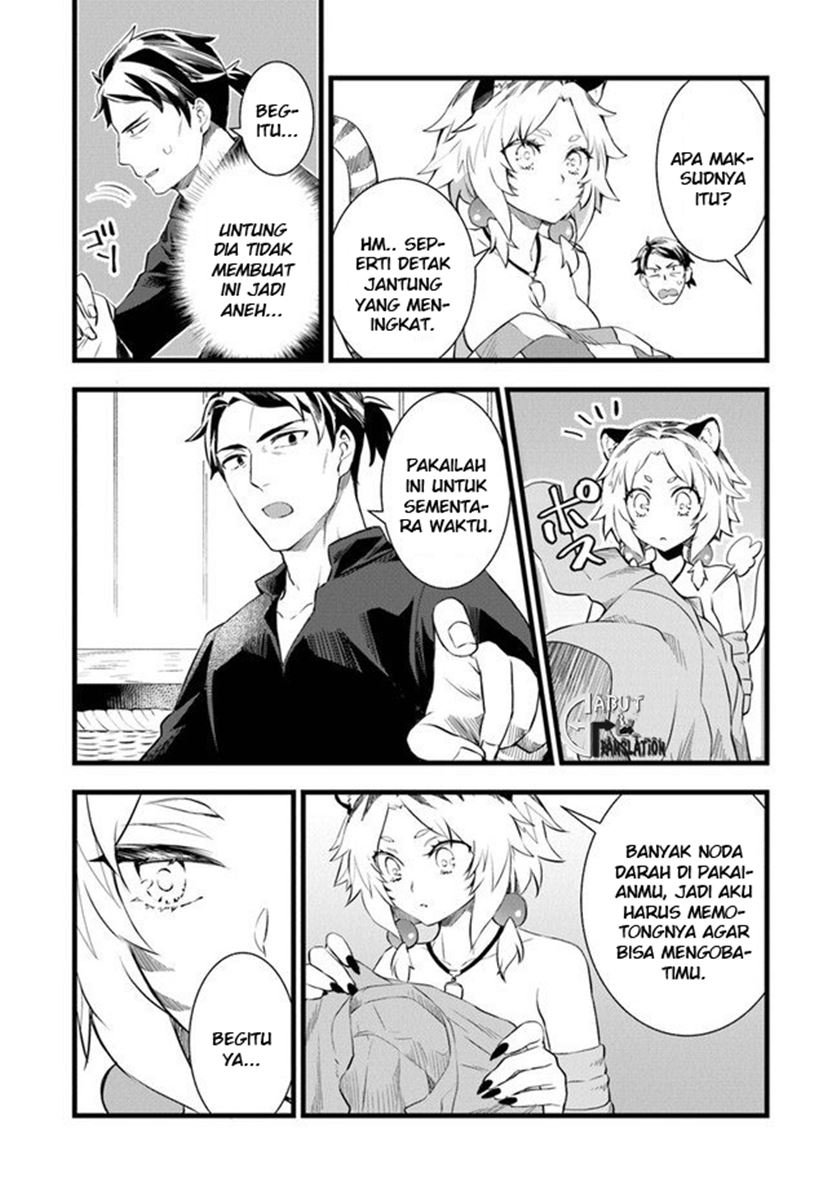 image-komik-kajiya-de-hajimeru-isekai-slow-life-chapter-2-5/39