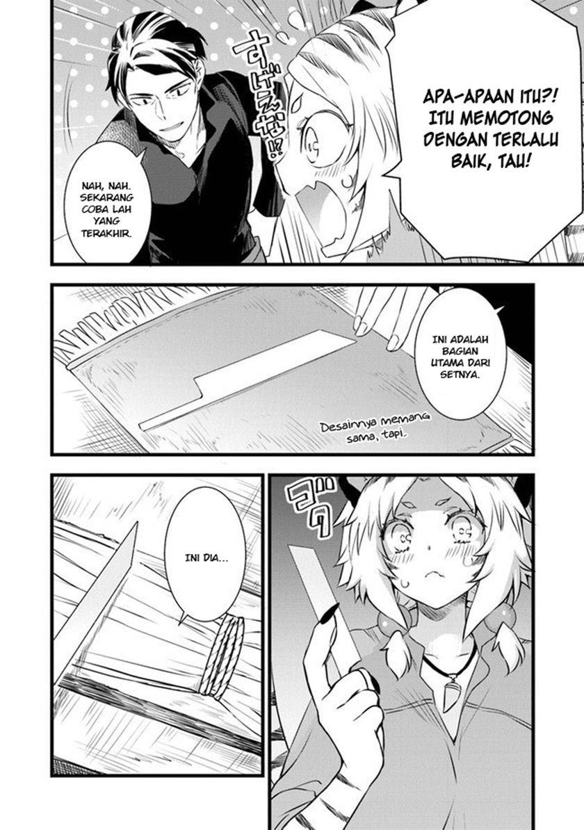 image-komik-kajiya-de-hajimeru-isekai-slow-life-chapter-2-31/39