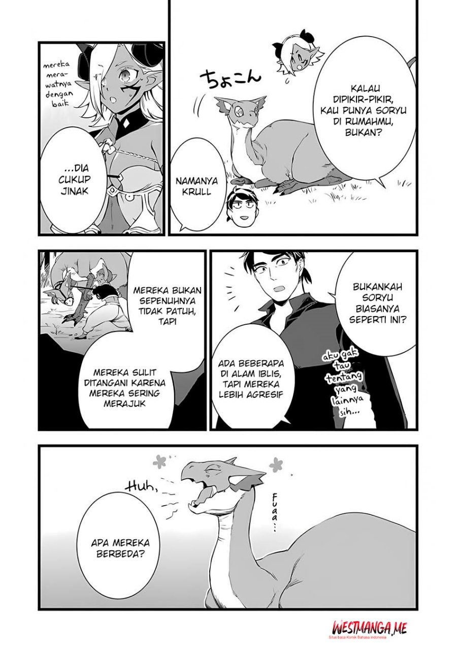 image-komik-kajiya-de-hajimeru-isekai-slow-life-chapter-23-22/35