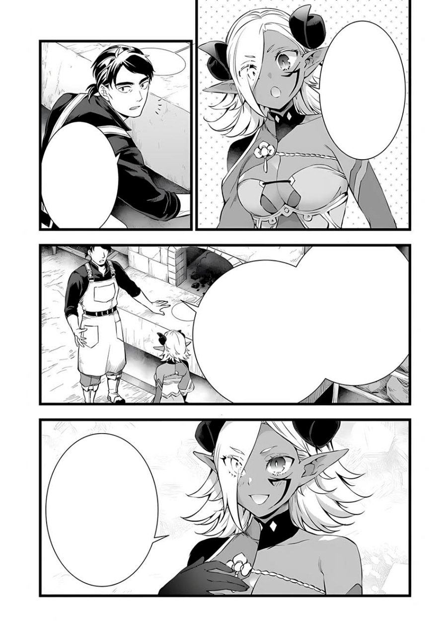 image-komik-kajiya-de-hajimeru-isekai-slow-life-chapter-23-31/35