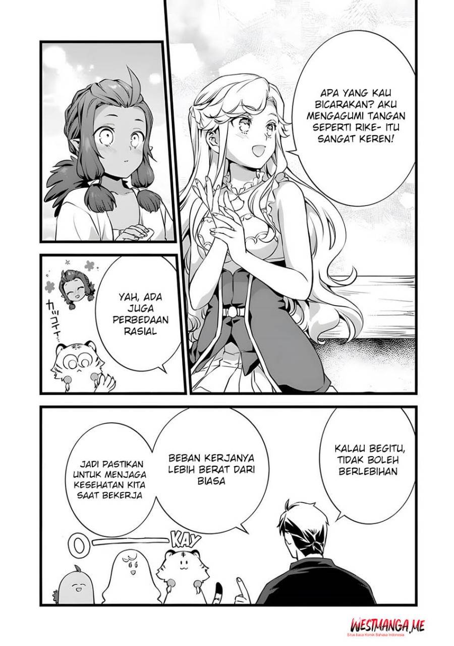 image-komik-kajiya-de-hajimeru-isekai-slow-life-chapter-26-23/35
