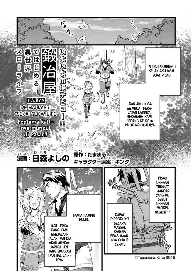 image-komik-kajiya-de-hajimeru-isekai-slow-life-chapter-3-2/38