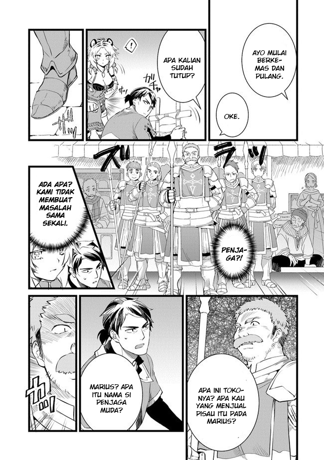 image-komik-kajiya-de-hajimeru-isekai-slow-life-chapter-3-14/38