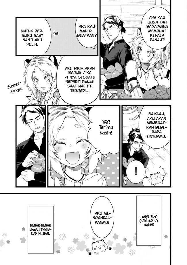 image-komik-kajiya-de-hajimeru-isekai-slow-life-chapter-3-19/38