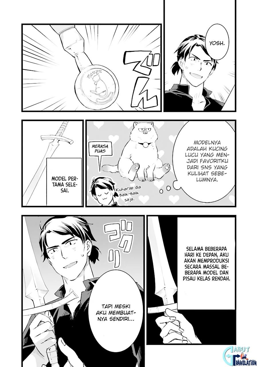 image-komik-kajiya-de-hajimeru-isekai-slow-life-chapter-4-6/29