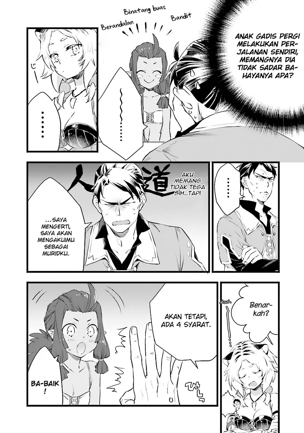 image-komik-kajiya-de-hajimeru-isekai-slow-life-chapter-5-6/39