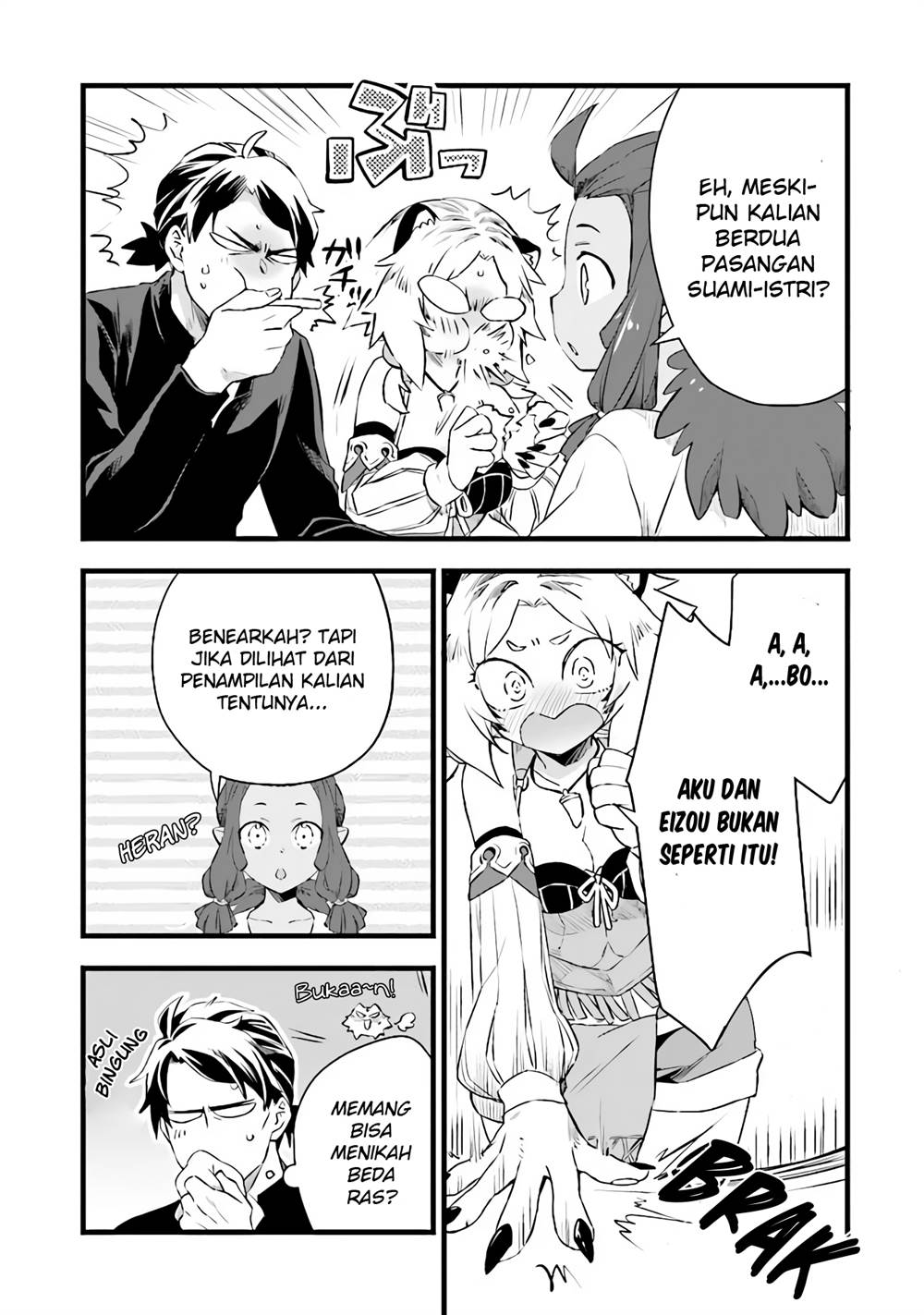 image-komik-kajiya-de-hajimeru-isekai-slow-life-chapter-5-12/39