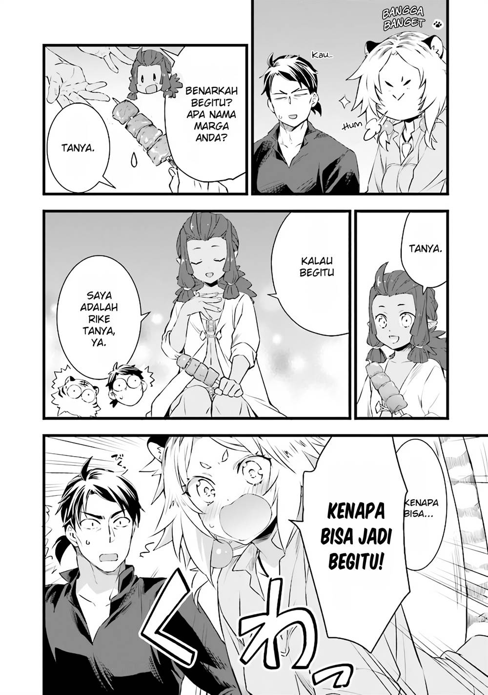 image-komik-kajiya-de-hajimeru-isekai-slow-life-chapter-5-32/39