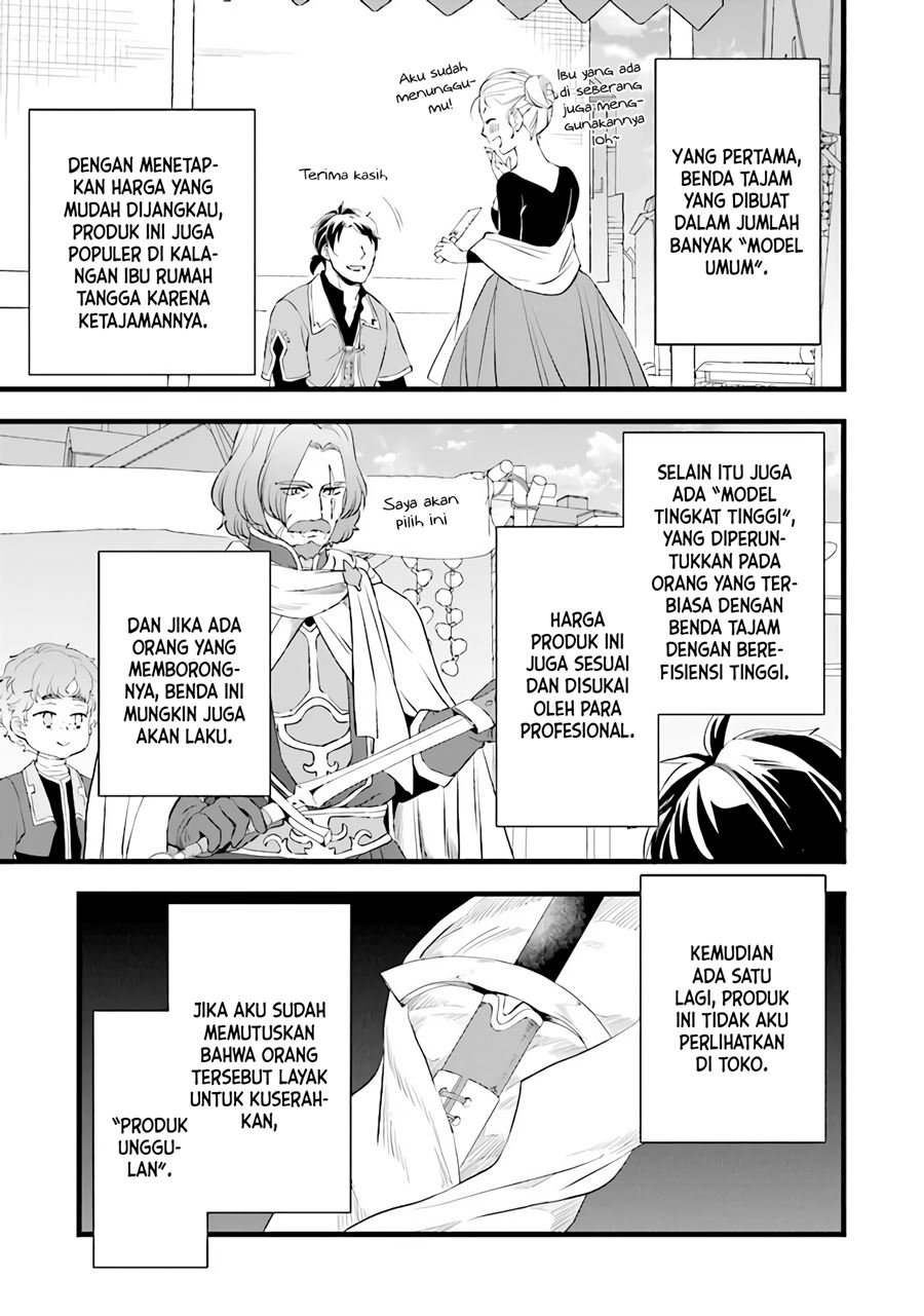 image-komik-kajiya-de-hajimeru-isekai-slow-life-chapter-6-3/34