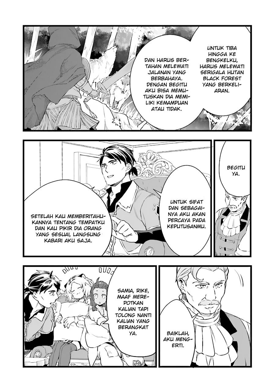 image-komik-kajiya-de-hajimeru-isekai-slow-life-chapter-6-19/34