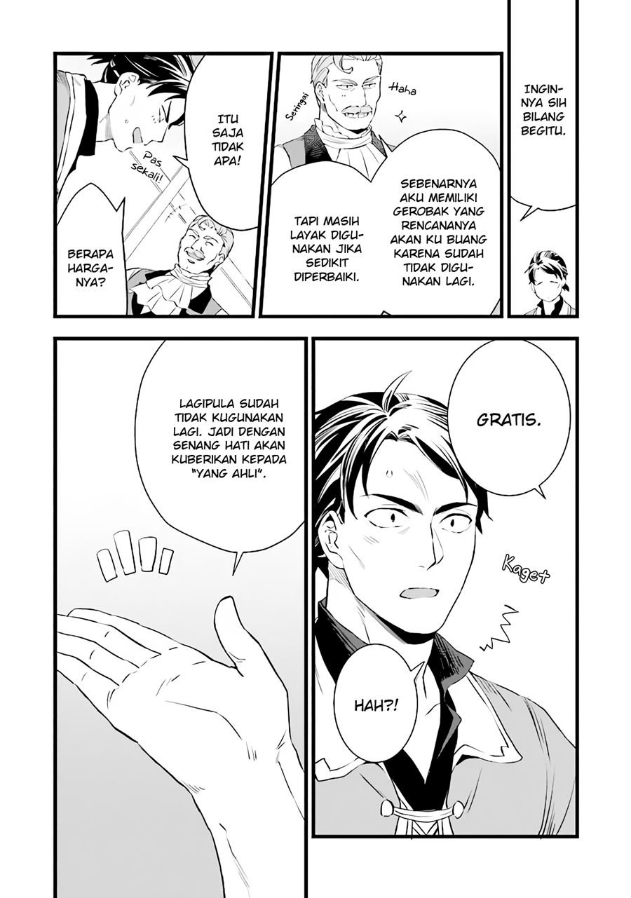 image-komik-kajiya-de-hajimeru-isekai-slow-life-chapter-6-23/34