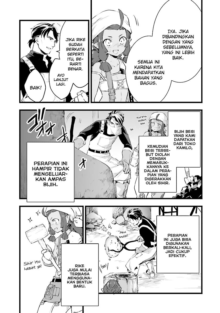 image-komik-kajiya-de-hajimeru-isekai-slow-life-chapter-7-2/31