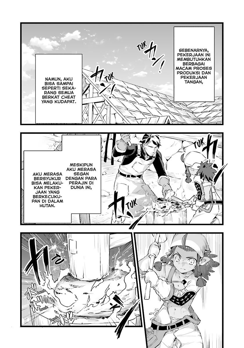 image-komik-kajiya-de-hajimeru-isekai-slow-life-chapter-7-3/31