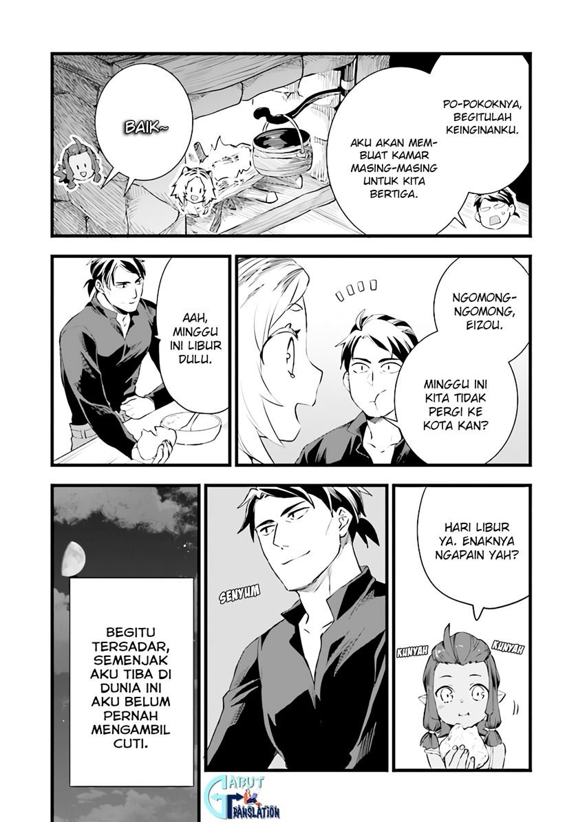 image-komik-kajiya-de-hajimeru-isekai-slow-life-chapter-7-8/31