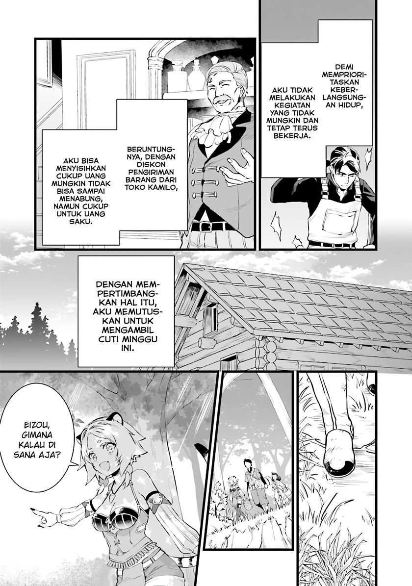 image-komik-kajiya-de-hajimeru-isekai-slow-life-chapter-7-9/31