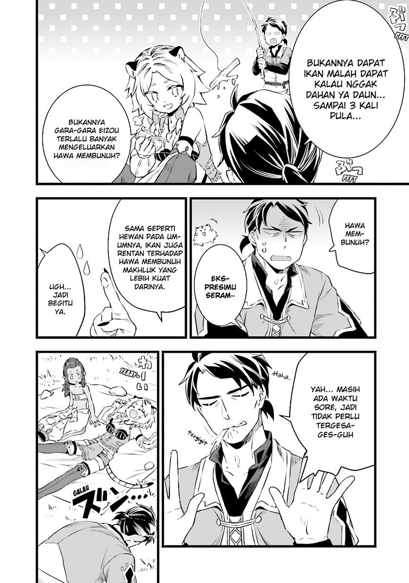 image-komik-kajiya-de-hajimeru-isekai-slow-life-chapter-7-18/31