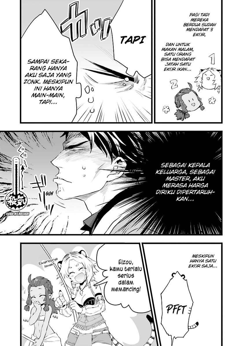 image-komik-kajiya-de-hajimeru-isekai-slow-life-chapter-7-23/31