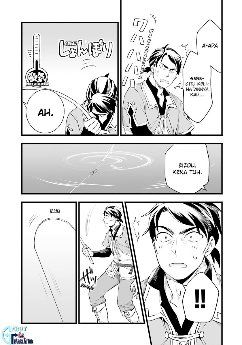 image-komik-kajiya-de-hajimeru-isekai-slow-life-chapter-7-24/31