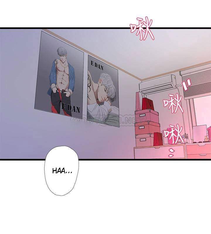 image-komik-kakak-iparku-chapter-23-2/23